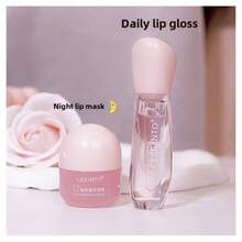 2PCS Peach-Scented Lip Oil And Lip Mask Set, Long-Lasting Moisturizing And Prevents Chapped Lips, Lip Care(Hydrating Crystal Lip Mask + Lip Gloss Set, Plant Extract Day & Night Hydrating Sleeping Lip Mask), Suitable For Autumn And Winter, Lip Oil Cosmetics For Men And Women. Beginner-Friendly, Suitable For Students, Birthdays, Valentine's Day, Halloween, Christmas, And Holiday Gifts.