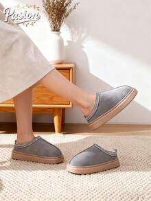 Plus Size Thick Sole Winter Snow Boots, Warm Cotton Lining, Closed Toe Fluffy Slippers, Indoor Anti-Slip Warm Thick Bottom House Shoes For Women