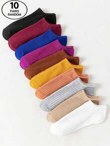 زوج واحد/ 10 أزواج، أنماط الخريف والشتاء، خطوط متعددة الألوان عشوائية، ناعمة وراحة وتنفس، مناسبة لارتداء الجامعة والكلية، محمولة، جوارب أنيقة وشخصية للبنات والأولاد، حفلات الحرم الجامعي، الاستخدام اليومي والترفيهي، ضروري ناعم وراحة للنساء والرجال، جوارب للأزواج