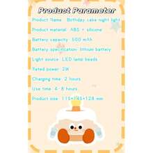 Cute, Cake-Shaped Night Light Made Of Soft Silicone With Warm Light – Ideal As A Night Light For Children's Birthdays. - 彩色 - 查看 5