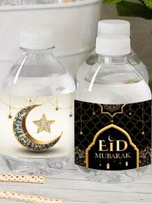 8/16pcs EID MUBARAK Water Bottle Stickers, Black And Gold Color Scheme, Lantern And Moon Blessing Design, Suitable For Ramadan Party Decorations, Muslim Holidays Party Water Bottle Gift Stickers, Eid Home Decorations, 2026 Ramadan Decorations And Eid Al-Adha Celebration Stickers - Multicolor - View 6