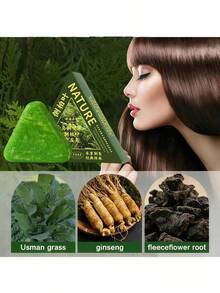 天然草本洗发皂 - 蕴含柏树、人参及植物萃取精华 - 温和清洁、滋养并焕活秀发 - 精美礼盒包装，适合各种场合 - 内含起泡网 - 綠色 - 查看 11