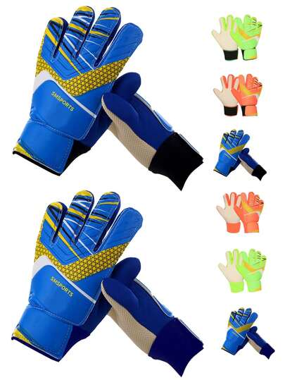 2只装守门员足球手套，掌面采用压纹防滑乳胶材质，抓握力强。