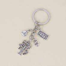 1个合金财富树金钱钥匙扣，精致包包挂件，送给亲朋好友的完美礼物