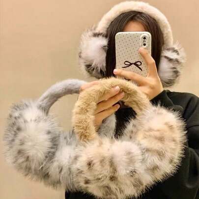 Leopard Plush Earmuffs For Women, Fluffy Ear Warmers, Windproof & Warm Ear Covers For Cycling In Autumn/Winter Women Winter Clothes