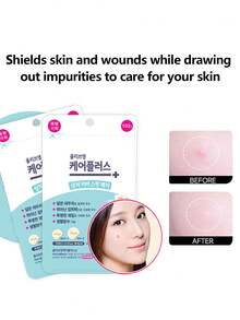 Olive Young Care Plus 1入隱形水膠痘痘貼，韓式痘痘貼，遮蓋瑕疵，適用於問題肌膚與臉部，抗汗，緊急痘痘貼 - 102 計數 - 查看 5