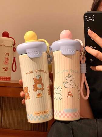 1 st 650 ml bärbar isolerad mugg med rem, snygg och söt mönsterdesign, håller dryckerna svala och fräscha, lämplig för män och kvinnor, hem, resor, te, kaffe, företag och hempresenter