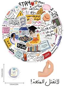 50pcs Funny Arabic Meme Sarcastic Phrases Aesthetic Stickers DIY Waterproof Vinyl Decals For Luggage Guitar Journal Laptop Notebook Stationery Skateboard Helmet Water Bottle Skateboard Sticker For Adults School Supplies Back To School Rewards Stickers - Pink - View 2