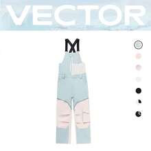 VECTOR MOTION GLOW经典直筒滑雪背带裤，男女通用，弹性面料，防水，耐磨，防风，透气，保暖，适用于单板/双板滑雪 - 藍白色 - 查看 7