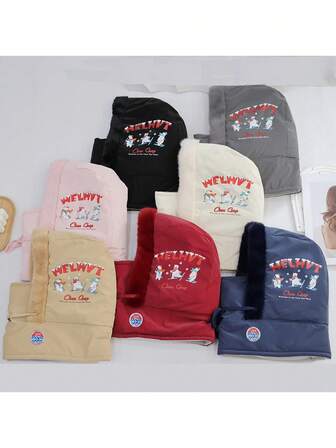 1顶男女通用卡通北极熊针织帽，轻便透气，保暖舒适，可调节，百搭实用，适合户外活动和秋冬季节佩戴。