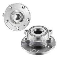 Roues de voiture - 137 x 137 x 84 mm - Voir 8