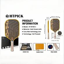 HTPICK 1pc Titanium Alloy Pickleball Paddle, Double-Layer Carbon Fiber Base, Professional Competition Textured Surface For Increased Friction And Spin, Balanced Control. Aerospace-Grade Titanium Alloy Pickleball Paddle, Professional Competition Use, High-End PMI Core Technology, USAPA Certified, Suitable For Schools, Clubs, Gyms, Sports Facilities - Multicolor - View 13