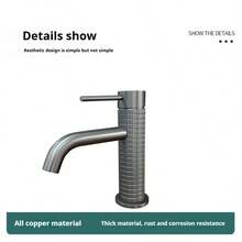 [Modern Minimalist] Matte Black Textured Basin Faucet, Elevating Your Bathroom Aesthetics - Grey - View 11