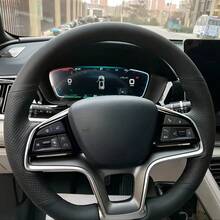 适用于比亚迪宋Plus、迪米宋Pro EV、新能源秦Plus（2020-2023款）的方向盘套 - 38公分 - 查看 1