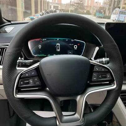 适用于比亚迪宋Plus、迪米宋Pro EV、新能源秦Plus（2020-2023款）的方向盘套