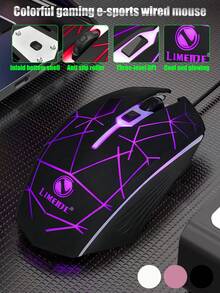 7-Color Backlit Gaming Mouse, Wired Computer/Laptop Mouse, Mechanical Feel USB Wired Mouse For E-Sports, Gaming, Business, Office, Home Use - Multicolor - View 1