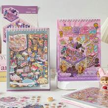 Libro de pegatinas en 3D - Serie Hamster Town, Teatro de escena estéreo de escritorio, Cuaderno de bobina DIY, Adecuado para cuaderno, funda de teléfono, taza, pegatinas de scrapbook