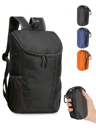 便携式可折叠背包 超轻防水运动包 男女通用 多功能徒步背包 旅行衣物收纳袋 日用背包 旅行背包 骑行徒步登山户外露营学校夏季旅行必备露营用品配件