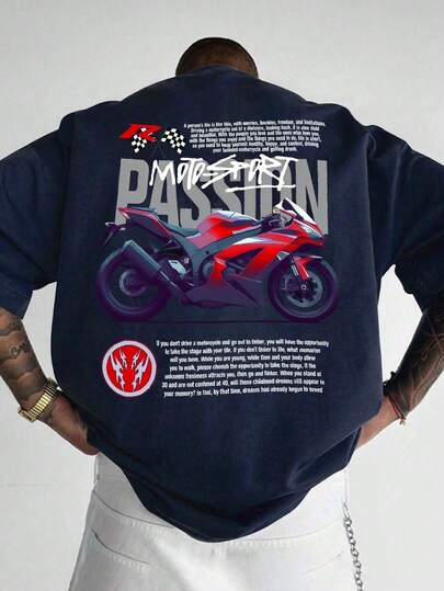 男士时尚印花宽松短袖T恤一件装 | 精致设计 | 夏季必备 | 易于搭配，展现您的风格