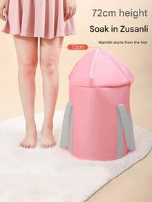 家居旅行足浴盆，成人保温款，成人加高款，可折叠足浴盆，便携式足浴袋