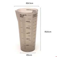 1pc Milk Tea Measuring Cup Tool, Milk Scale Cup With Handle, Plastic Measuring Cup - White - View 11