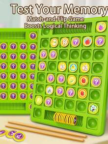 翻转和匹配趣味互动双人专注力和记忆力训练减压桌面游戏 - 彩色 - 查看 1