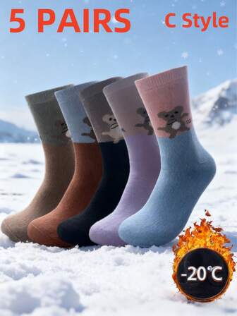 5双装女士加厚保暖中筒袜，适合女士日常穿着，舒适保暖。