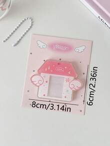 1个卡通小屋1英寸证件照卡夹，偶像粉丝展示框，学生头像夹