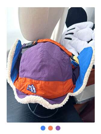 Utomhusfärgblocksbroderad Ushanka, unisex vintervarm termofodrad öronflikar för cykling, skidåkning, vindtät pilotkeps med liten bergslogotyp, retro färgblockshatt för ridning, vandringskläder för vinter