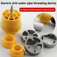 Electric Drill Compatible PVC Pipe Threading Kit, Pipe Threading Tool, Pipe Manufacturing Tool With 3 Dies, Plastic Tap And Die Set, 1/2", 3/4", 1" (External) - Orange - View 5