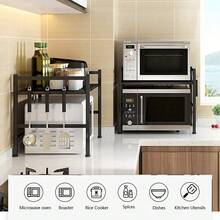 Adjustable Metal Oven Microwave Shelf Kitchen Organiser Storage Rack Holder Set - As Pic - View 2
