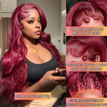 200% 密度 99J 酒红色 34 英寸 13x4 蕾丝前假发，真人混发，预先拔毛，99J 红酒色假发，处女真人混发蕾丝前假发，女士款，200% 密度，水波纹高清蕾丝前假发 - SBUG - 查看 8