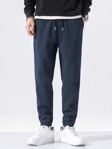 Men's Letter Embroidered Pocket Drawstring Waist Casual Sweatpants - Navy Blue - View 4