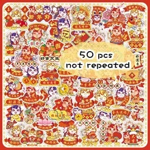 50 piezas Tarjetas de bendición del Año Nuevo Chino con pegatinas decorativas de animales de dibujos animados, adecuadas para caja de almacenamiento - Multicolor - Ver 9