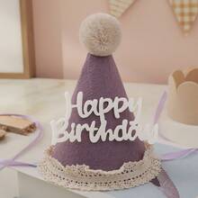 一套儿童男女童蕾丝绒球字母生日帽，派对服装拍照道具 - 彩色 - 查看 15