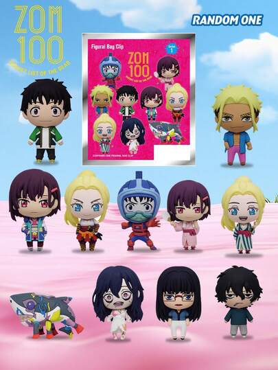  1PC Viz Media Officially Licensed Zom 100 Anime Mystery Blind Bag Random One Keychains Collect All 11 Characters Fun Gift For Anime Lover, Holiday Season Decor Reusable Bag Accessories