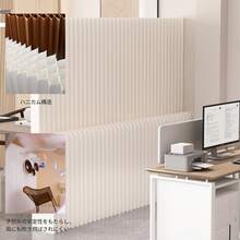 Screens & Room Dividers - White - View 6