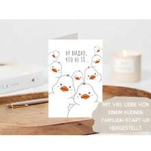 Hình ảnh hài hước của nhóm Cute Duck Group rõ ràng chưa đủ 18 tuổi. "Thiệp sinh nhật hài hước và trêu chọc tuổi, thiệp sáng tạo, thiệp chúc phúc, quà tặng hài hước, quà tặng cho bạn bè, thiệp cảm ơn kèm phong bì, thiệp chúc mừng sinh nhật, thiệp trống - Bộ - Xem 3