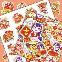 50 piezas Tarjetas de bendición del Año Nuevo Chino con pegatinas decorativas de animales de dibujos animados, adecuadas para caja de almacenamiento - Multicolor - Ver 1