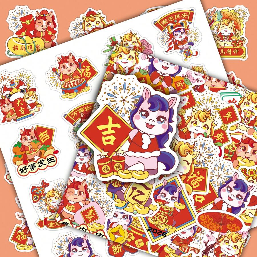 50 piezas Tarjetas de bendición del Año Nuevo Chino con pegatinas decorativas de animales de dibujos animados, adecuadas para caja de almacenamiento - Multicolor - Ver 1