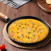 Cast Iron Skillet With Handle, 10.63inch Inch Frying Pan, Suitable Pancakes, Eggs, And Crepes, Durable Non-Stick Cookware, Suitable Induction Cookers, Gas Stoves, Campfires, Breakfast, Barbecue, Camping, And Outdoor Cooking - 27厘米/10.63英寸 - 查看 8