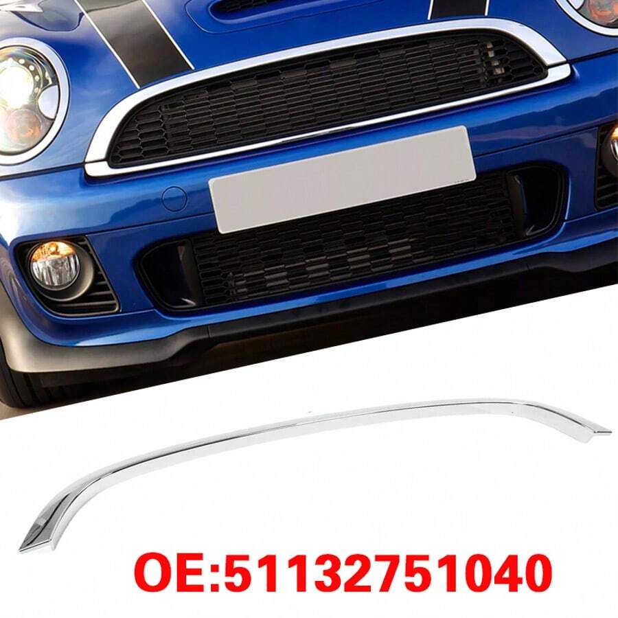 Upper Grille Surround Trim Hood Molding 51132751040 For Cooper R55 R56 R57 Ba UK - Silver - View 1