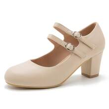 MAIERNISI JESSI Women's Mary Jane Pumps Double Strap Chunky Block Heel Closed Round Toe Dress Office Work Bridal Wedding Party Shoes - Apricot Matte - View 9