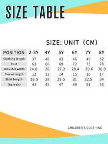 女童卡通印花圆领短袖上衣和裙子套装 - 白色 - 查看 8