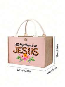 Printed With "All My Hope Is In Jesus" Leopard Print Letter & Floral Graphic Pink Linen Tote Bag With Matching Coin Purse, Stylish Large Capacity Handbag & Small Zipper Pouch, Teacher Appreciation Linen Bag, Gifts For Women, Portable Casual Storage Tote Bag, Multifunctional Shopping Bag, - Multicolor - View 11