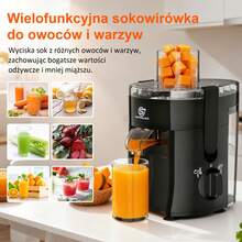 Centrifugal Juicers - 查看 8