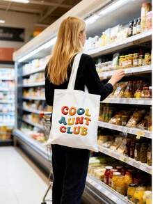 1 Large Canvas Tote Bag-Cool Aunt Design Light Shopping Bag Women Farmers Market Picnic Fruit Lovers Gift (35x40cm) Summer Style Handle Beach Shopping Essential Foldable Large Capacity Light Weight Fashionable Personalized Tote Bag Shoulder Bag Casual Shopping Bag Store Back To School