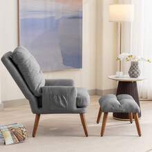 Lounge Chair With Footrest, 5-Level Adjustable Backrest, Tiltable, Chair With Side Shelf