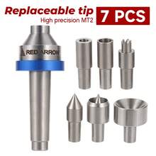 MT2 Spur Live Center Drive Spur Driver Head Enter 2 Shank With 6pcs Interchangeable Center Metalworking Wood Lathe Turning Tool