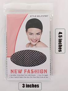 透气黑色渔网假发帽 - 弹性尼龙网衬里，佩戴舒适，贴合稳固 - 黑色 - 查看 7